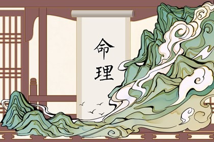 择吉老皇历 择吉皇历 皇历查询