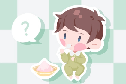 万年日历 日历2026年黄历 日历2026年