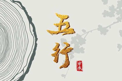 中国万年历|万年历网|万年历黄道吉日大全