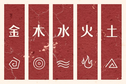 阴历日历|日历年|2026年日历查询