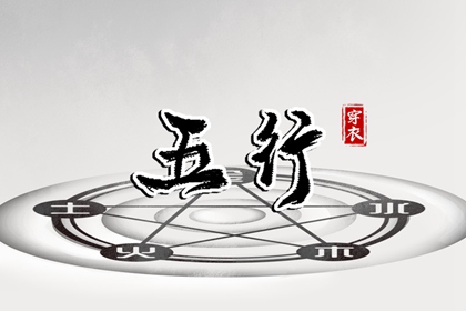 农历日历年|农历年老黄历|农历2026年日历表