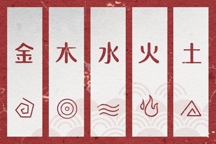 万年历搬家黄道吉日 万年历 吉凶 年万年历